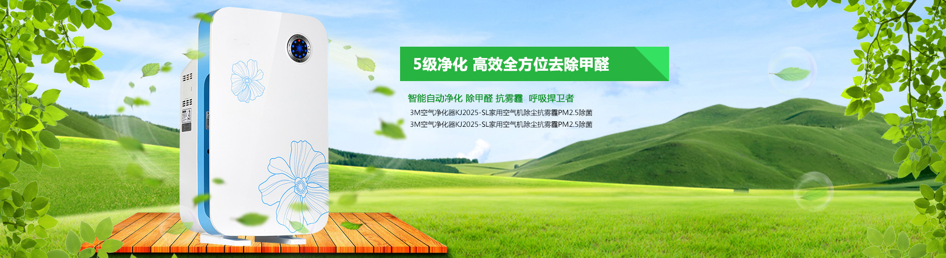 明升国际会员注册